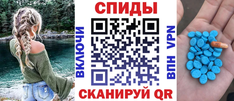 АМФЕТАМИН Premium  дарнет шоп  Ряжск 