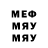 МЕТАДОН мёд Ali Dzhamildinov