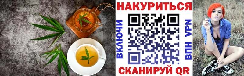 OMG ТОР  хочу наркоту  Ряжск  Еда ТГК марихуана 