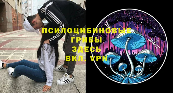 бутик Абаза