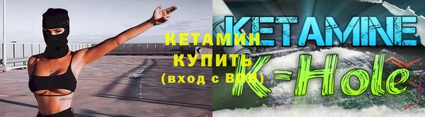 бутик Абаза