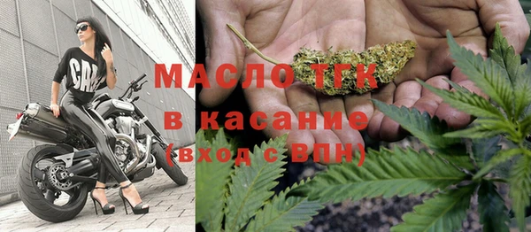 бутик Абаза