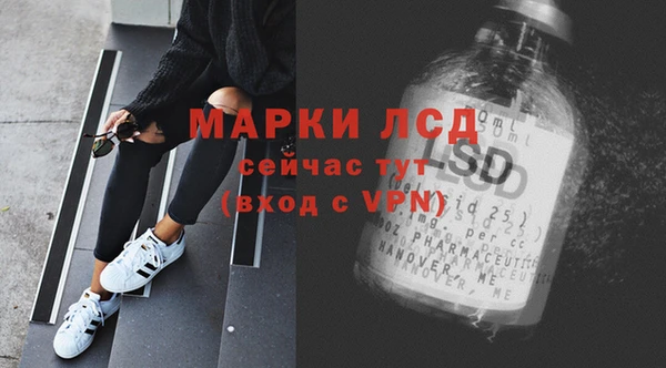 бутик Абаза