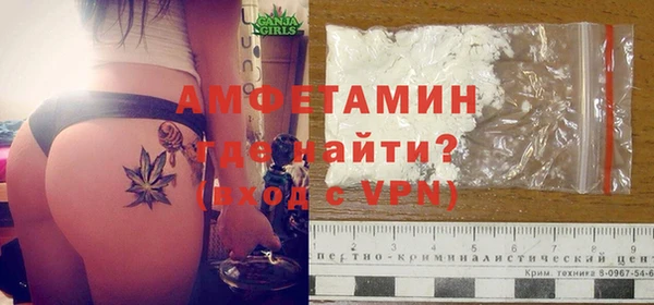 экстази Алексеевка