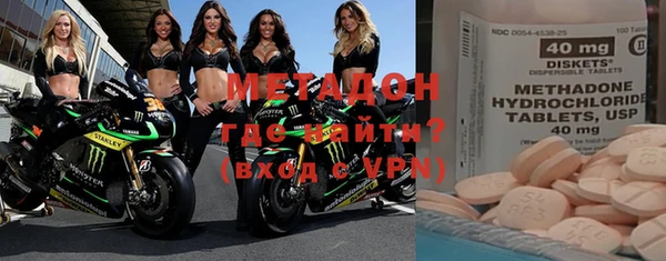 бутик Абаза
