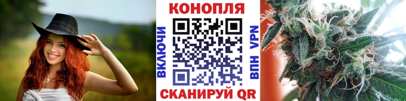 hydra tor что такое наркотик сайты даркнета формула МАРИХУАНА White Widow Ряжск